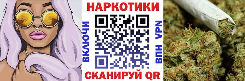 Купить наркотик аптеки Магнитогорск A PVP  гидра сайт  ГАШИШ 