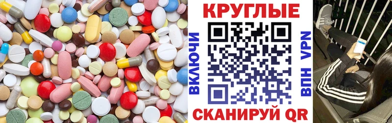 ЭКСТАЗИ бентли  дарк нет клад  Магнитогорск 