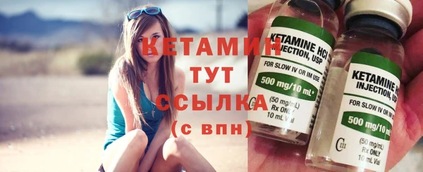 герыч Вязьма