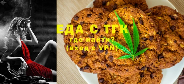марихуана Вяземский