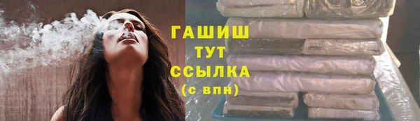 соль ск Вязники