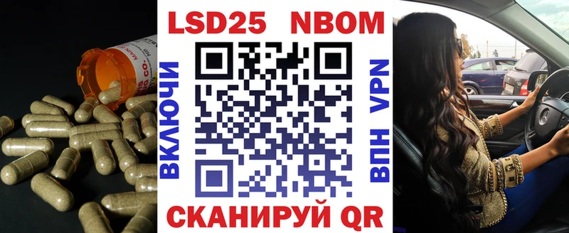 ЛСД экстази кислота где продают блэк спрут как войти Магнитогорск
