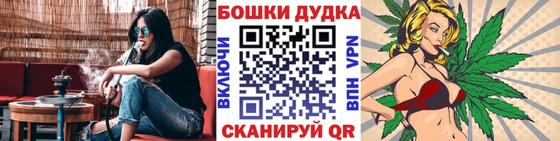 Конопля SATIVA & INDICA Магнитогорск